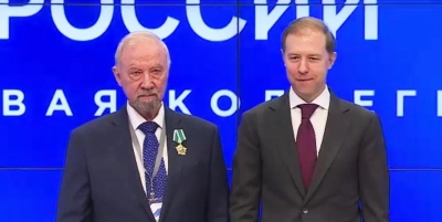 Президент Российского союза химиков Виктор Петрович Иванов награжден Орденом Дружбы
